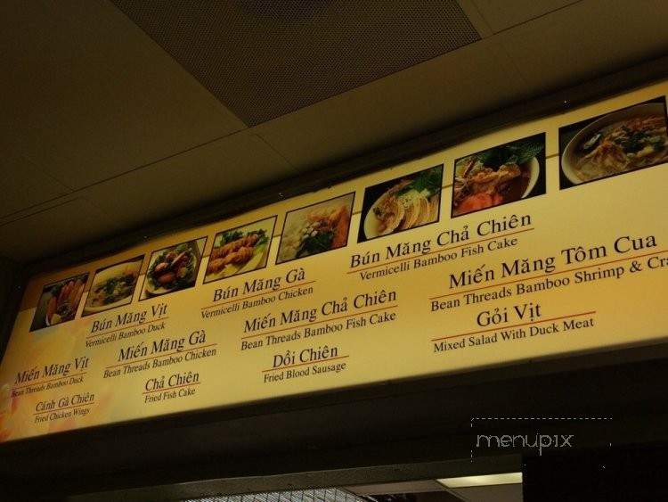 Tu Thanh - San Diego, CA menu_pic