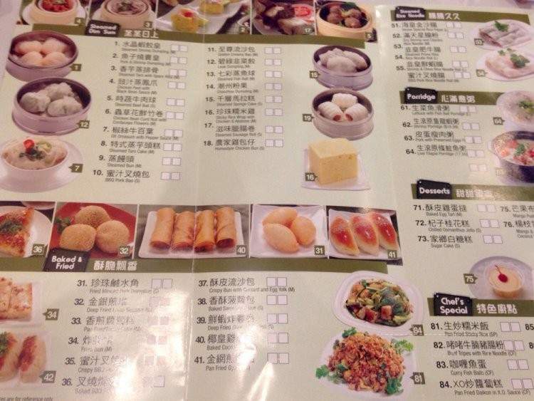 Wonder Seafood - Temple City, CA menu_pic