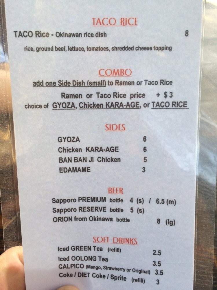 MoonCat Ramen - Monrovia, CA menu_pic