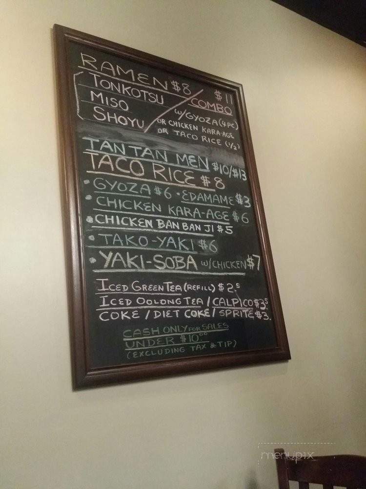 MoonCat Ramen - Monrovia, CA menu_pic