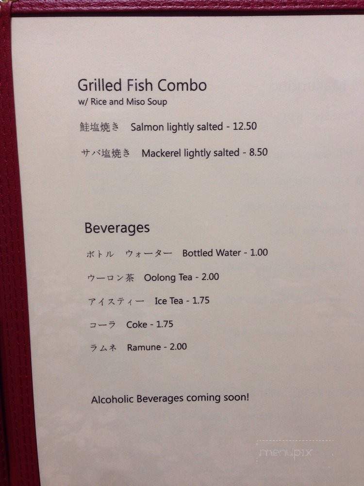 Sushi Hagi - Las Vegas, NV menu_pic