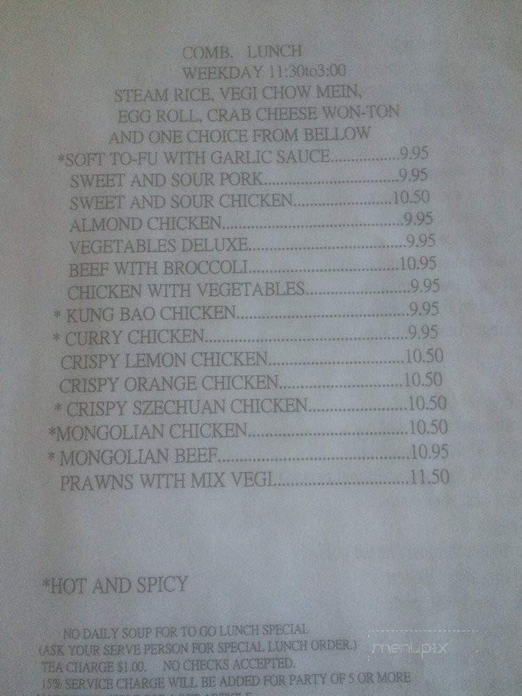 Noodles and Rice Etc - Guerneville, CA menu_pic