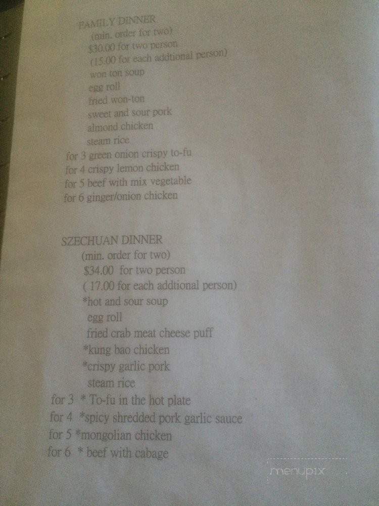 Noodles and Rice Etc - Guerneville, CA menu_pic