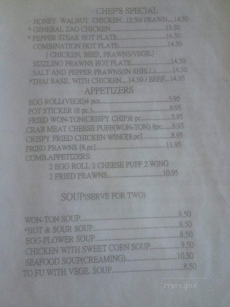 Noodles and Rice Etc - Guerneville, CA menu_pic