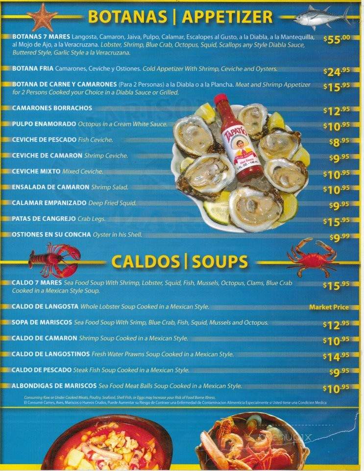 7 Mares - Lexington, SC menu_pic