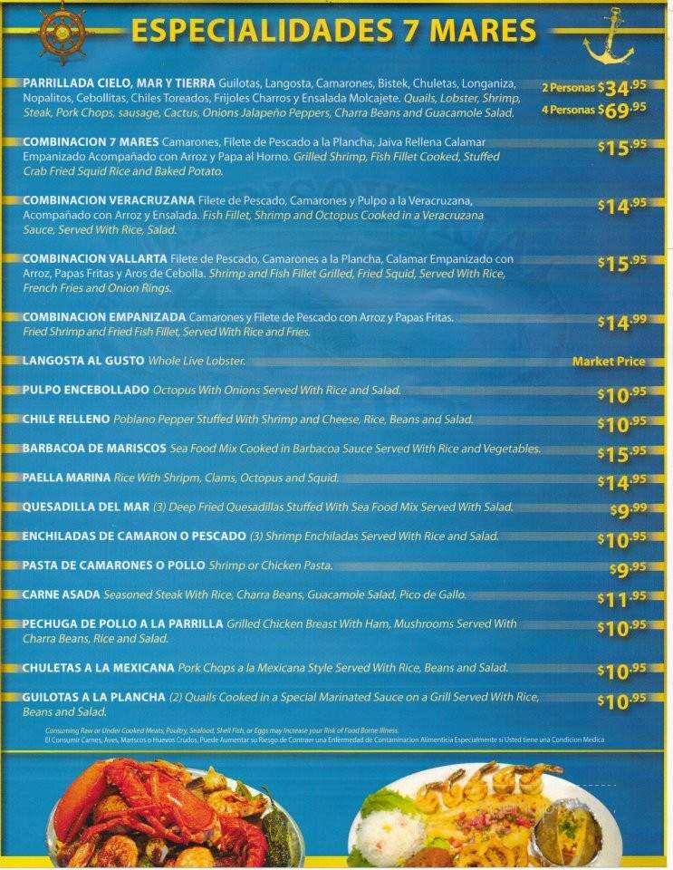 7 Mares - Lexington, SC menu_pic