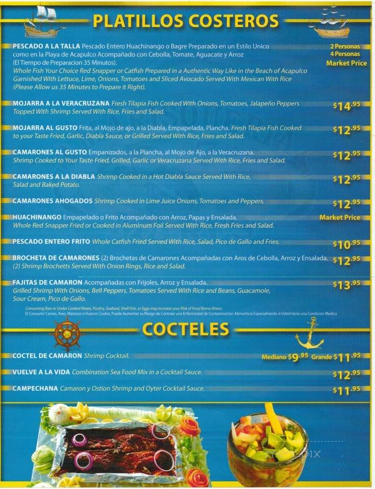7 Mares - Lexington, SC menu_pic