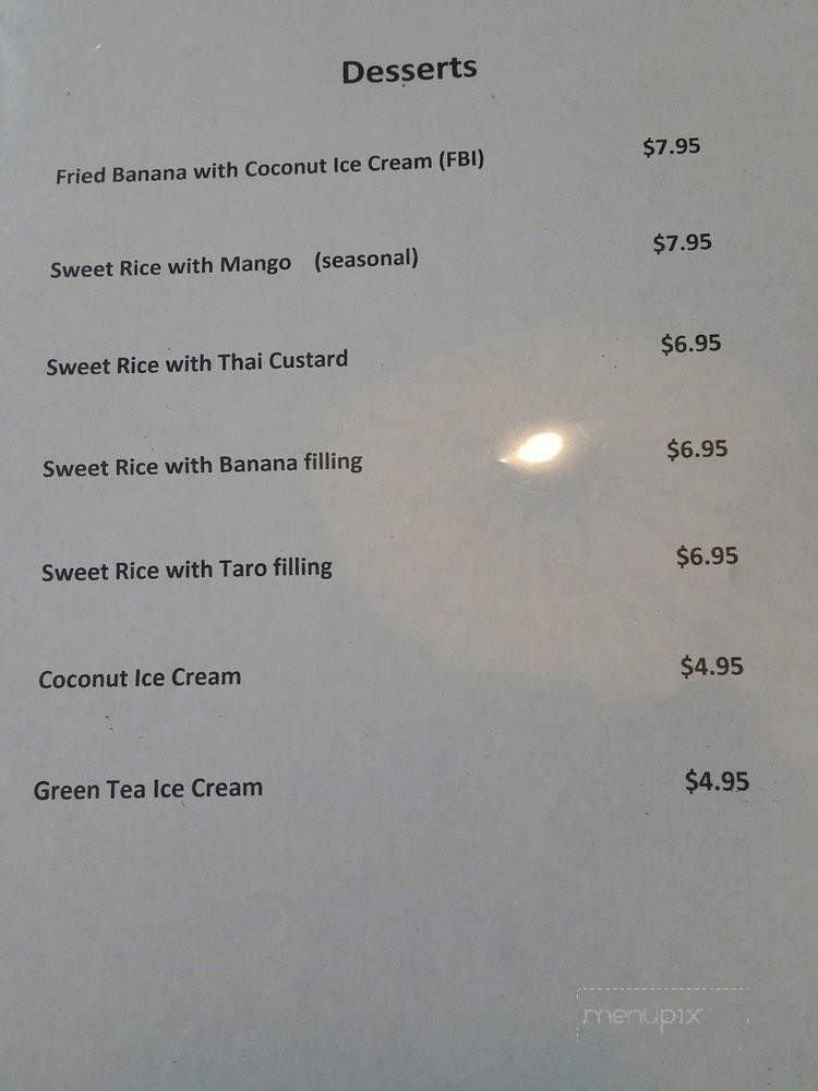 Uma Wan - Watsonville, CA menu_pic