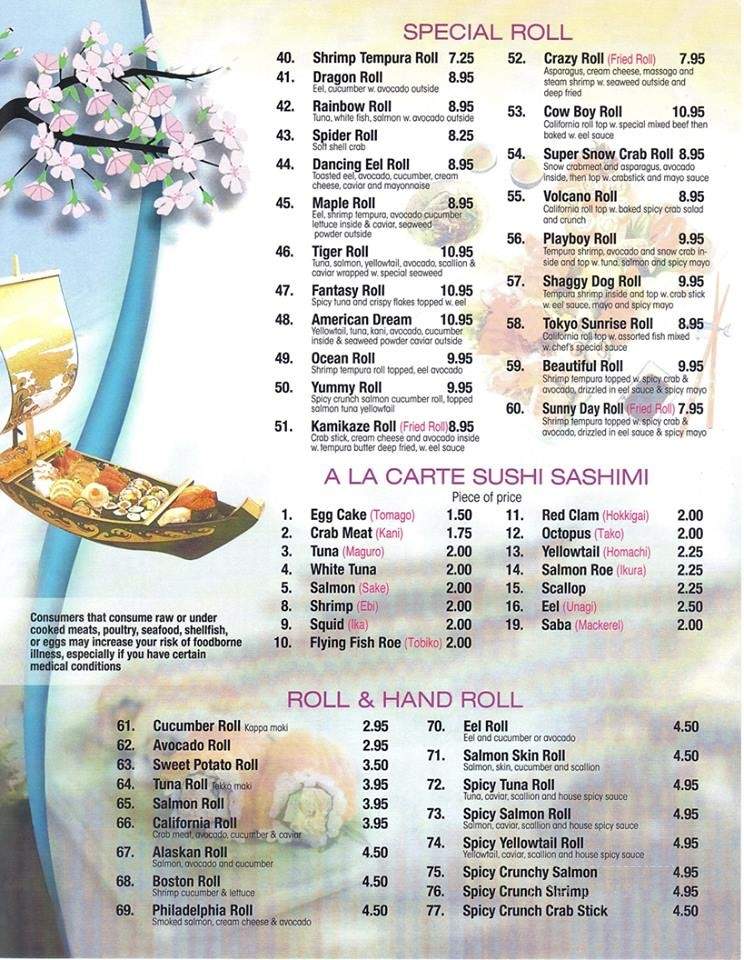 Tokyo Japanese Restaurant - Statesboro, GA menu_pic