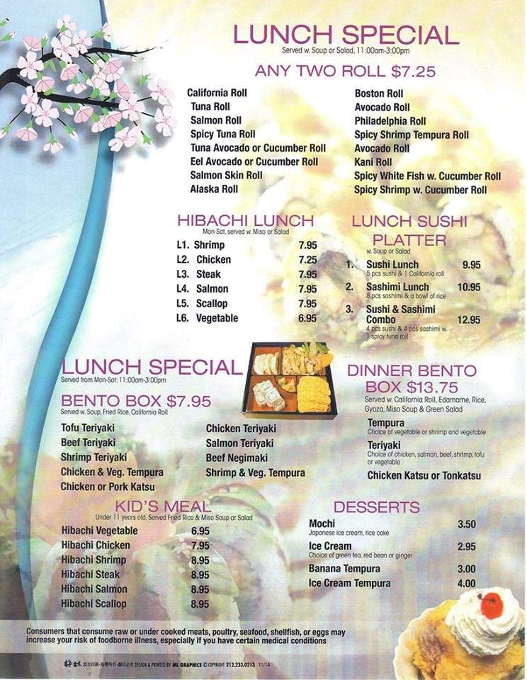 Tokyo Japanese Restaurant - Statesboro, GA menu_pic