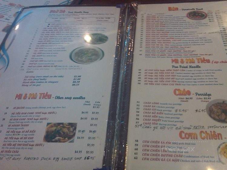 Pho Lucky Restaurant - Stockton, CA menu_pic