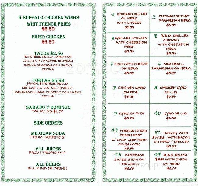 Mexican Deli - New York, NY menu_pic