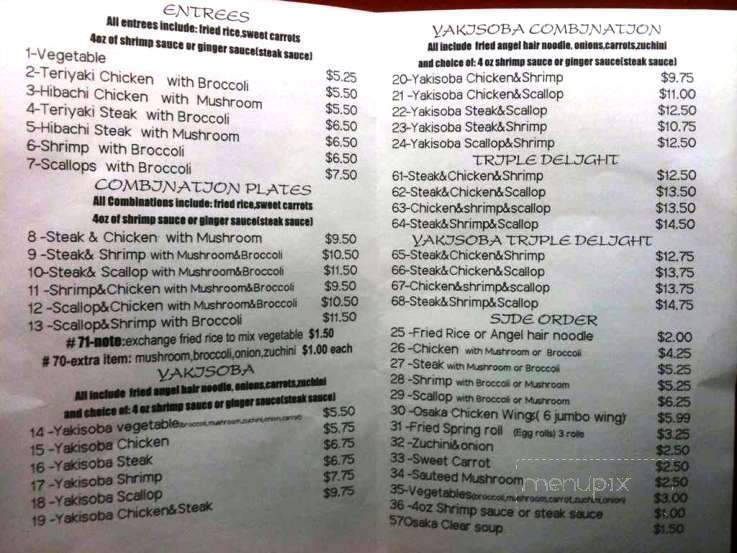 Osaka Express Grill - New Bern, NC menu_pic
