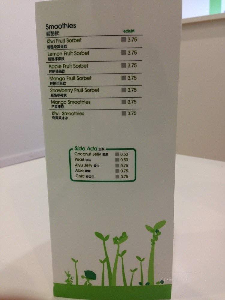 Mr. Wish - Philadelphia, PA menu_pic