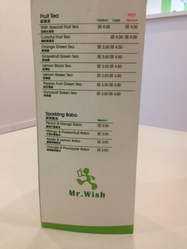 Mr. Wish - Philadelphia, PA menu_pic