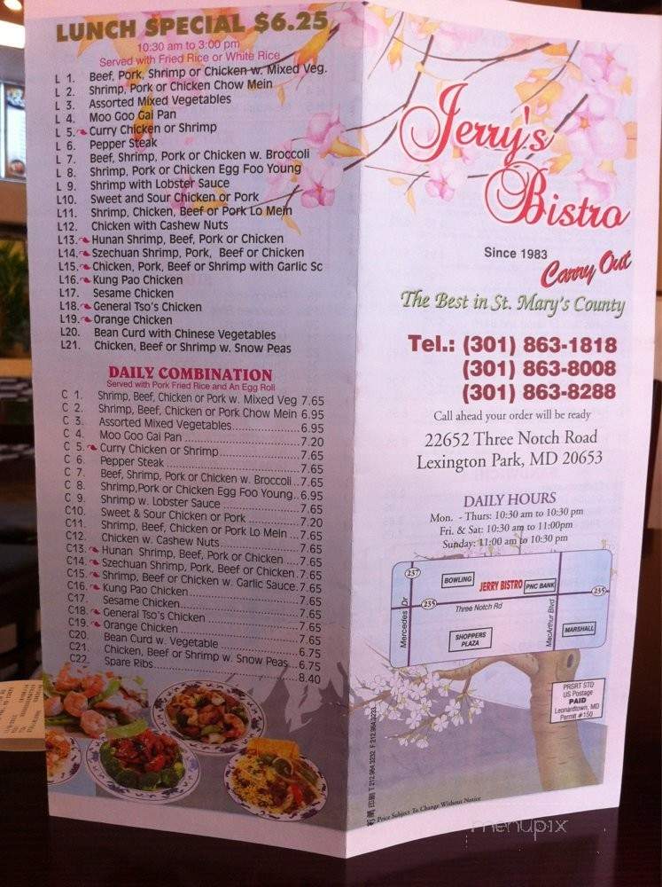 Jerry's Bistro - Lexington Park, MD menu_pic