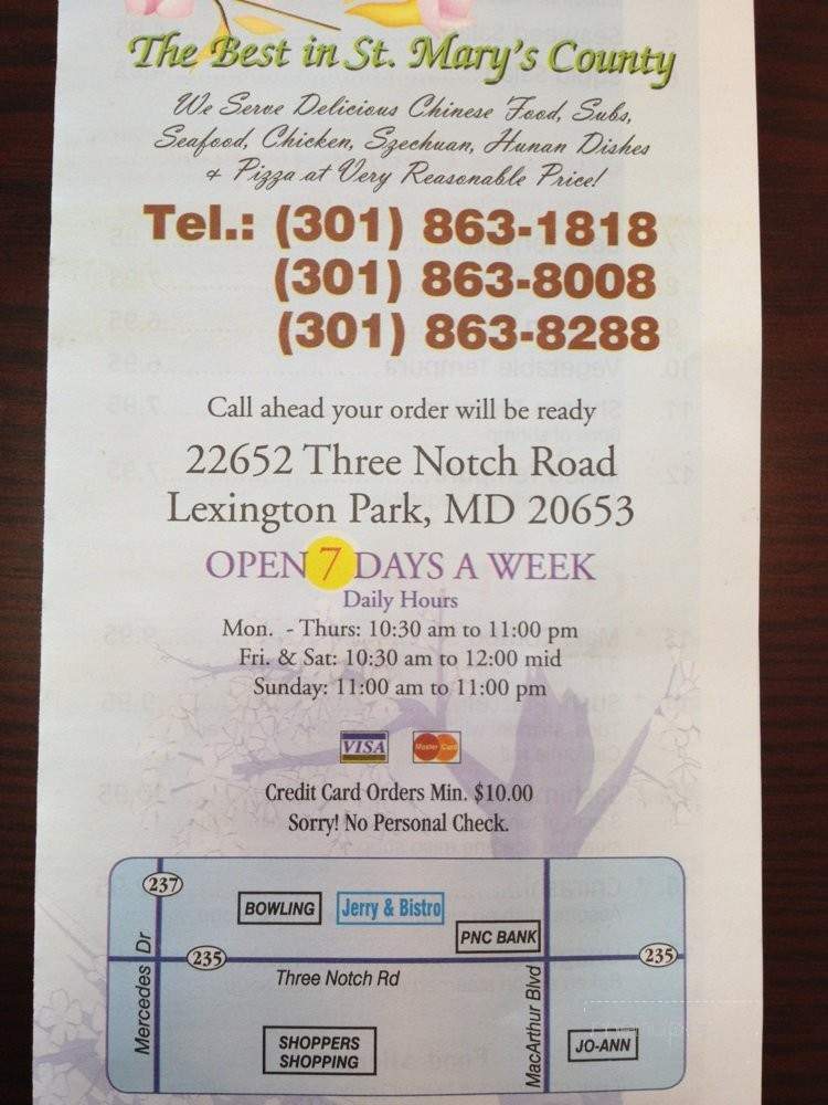 Jerry's Bistro - Lexington Park, MD menu_pic