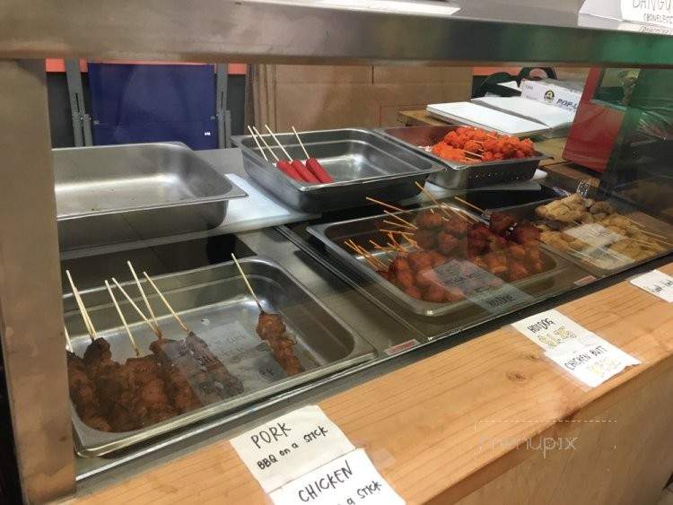 Ma Jing's Eatery - Carson, CA menu_pic