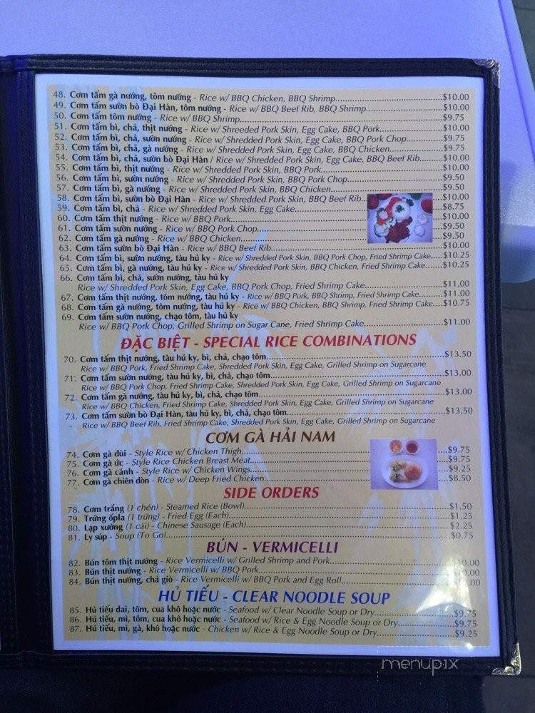 Pho Thien Huong - San Jose, CA menu_pic