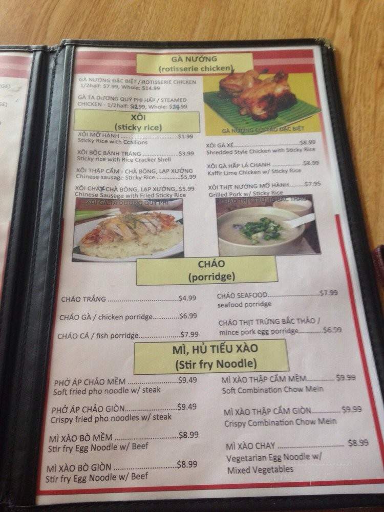 Quan 7000 BBQ & Pho - San Jose, CA menu_pic