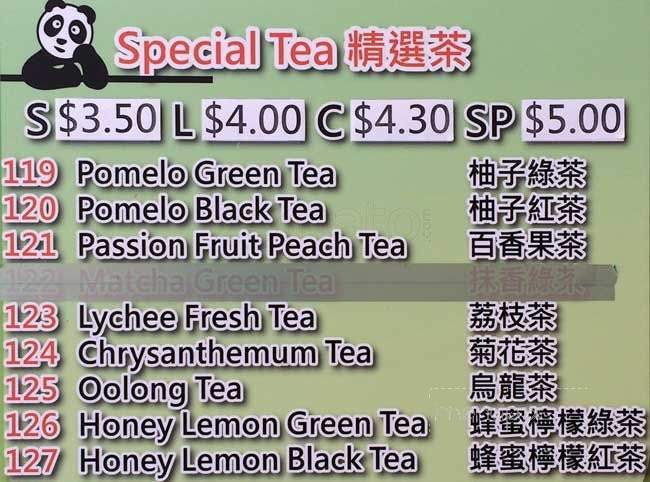 Panda Boba - San Francisco, CA menu_pic