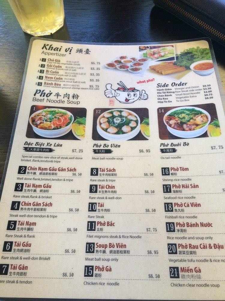 What Pho - Gardena, CA menu_pic
