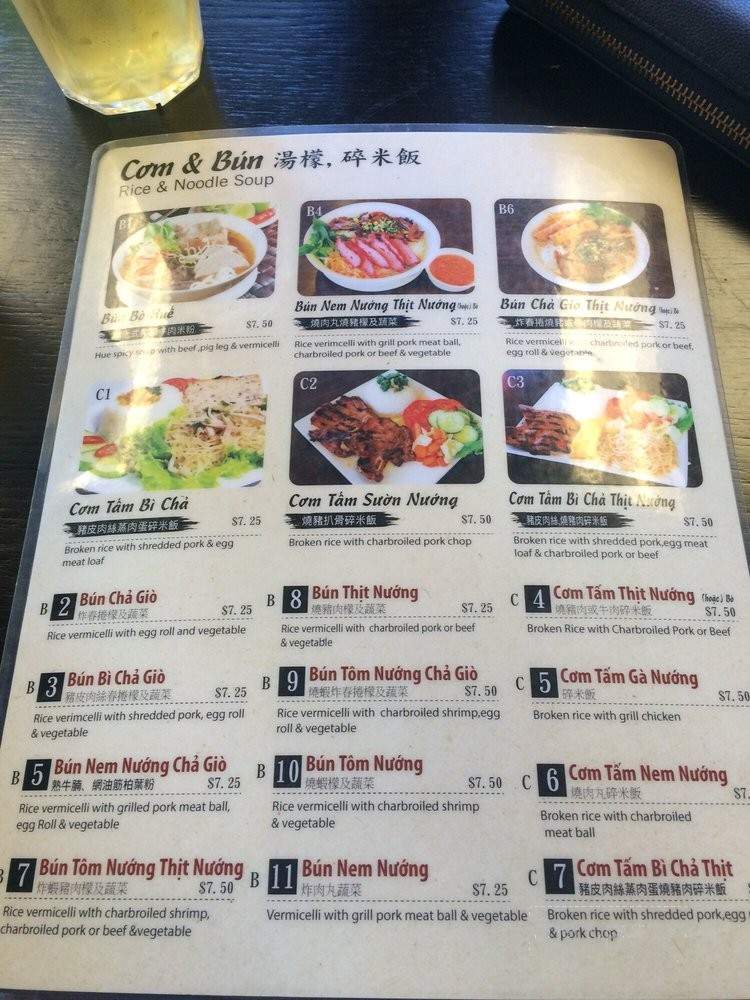 What Pho - Gardena, CA menu_pic