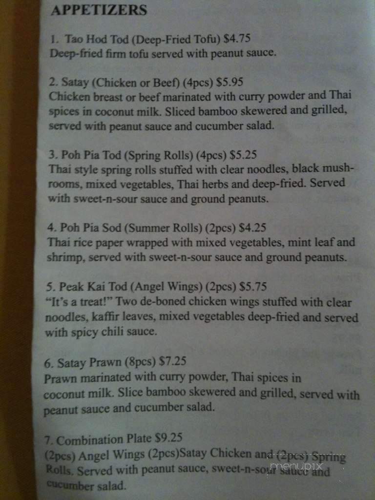 Thailand Restaurant - Rogers, AR menu_pic