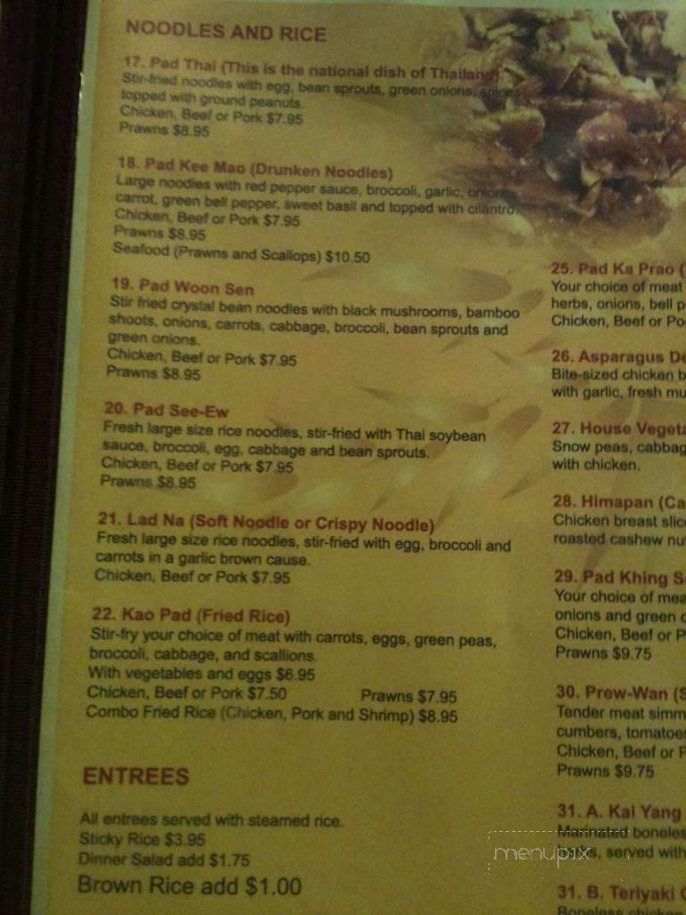 Thailand Restaurant - Rogers, AR menu_pic