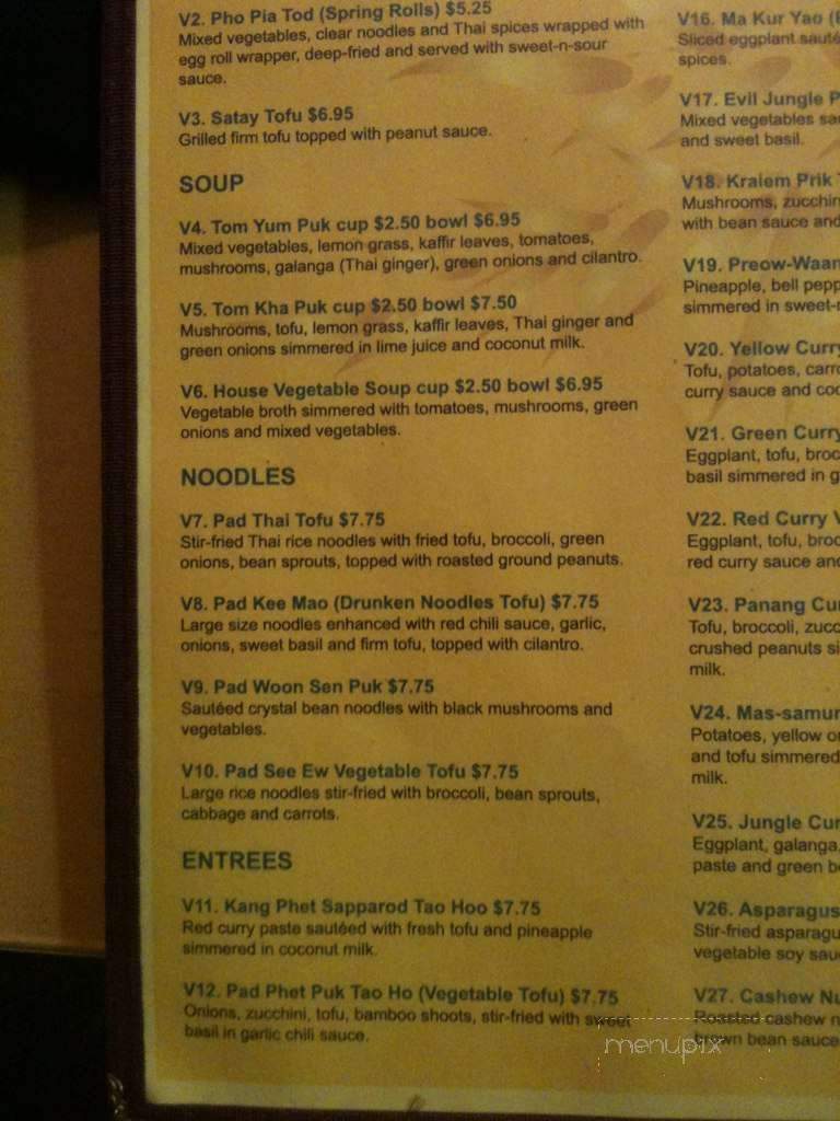 Thailand Restaurant - Rogers, AR menu_pic