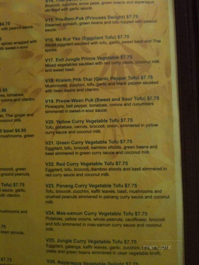 Thailand Restaurant - Rogers, AR menu_pic