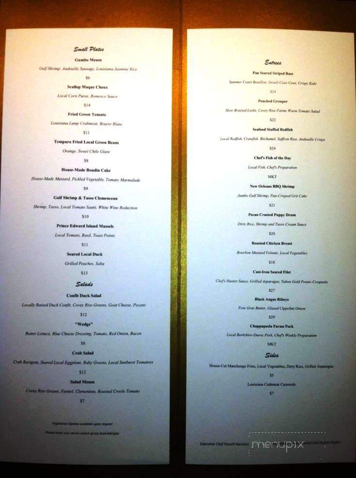 Diamond Street Bar & Grill - New Orleans, LA menu_pic