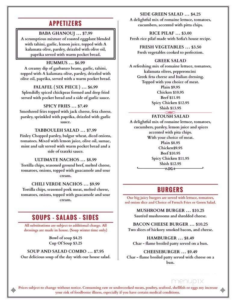 Sofia's California Cuisine - Sanger, CA menu_pic