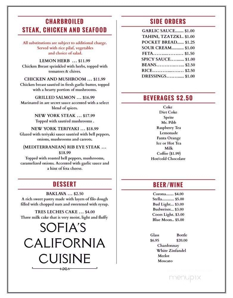 Sofia's California Cuisine - Sanger, CA menu_pic