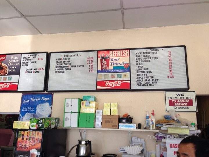 Donut King - San Gabriel, CA menu_pic