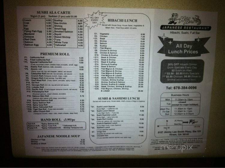 Hai Hai Japanese Steakhouse & Sushi - Hiram, GA menu_pic