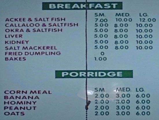 JJ Jamaican - Brooklyn, NY menu_pic