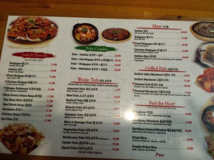 Won Jo Tofu House - Anchorage, AK menu_pic