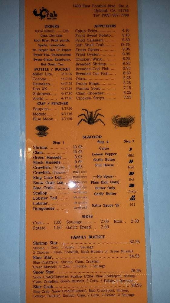 Star Crab - Upland, CA menu_pic
