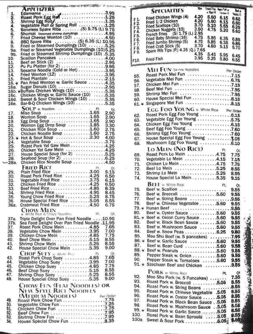 Lucky Fortune - South Orange, NJ menu_pic