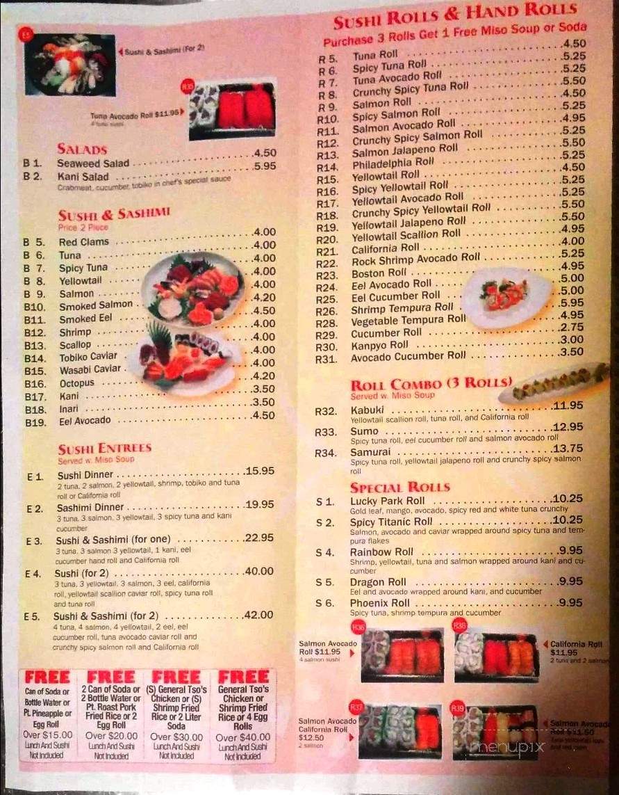 Lucky Fortune - South Orange, NJ menu_pic