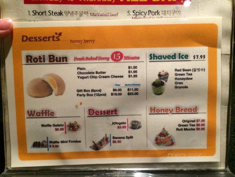 Honeyberry - Oakland, CA menu_pic