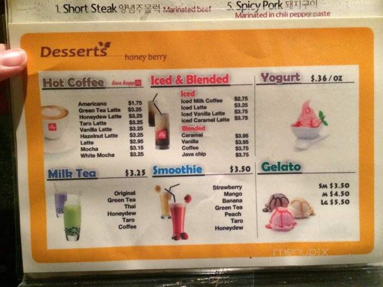 Honeyberry - Oakland, CA menu_pic