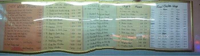 Choy Wong Chinese Food - Philadelphia, PA menu_pic