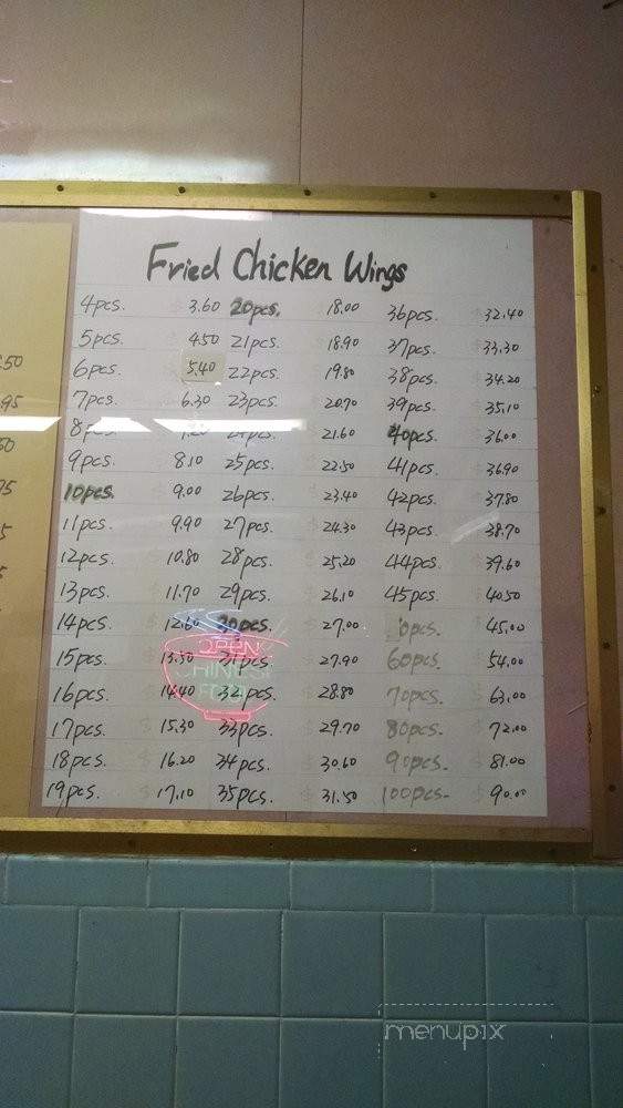 Choy Wong Chinese Food - Philadelphia, PA menu_pic