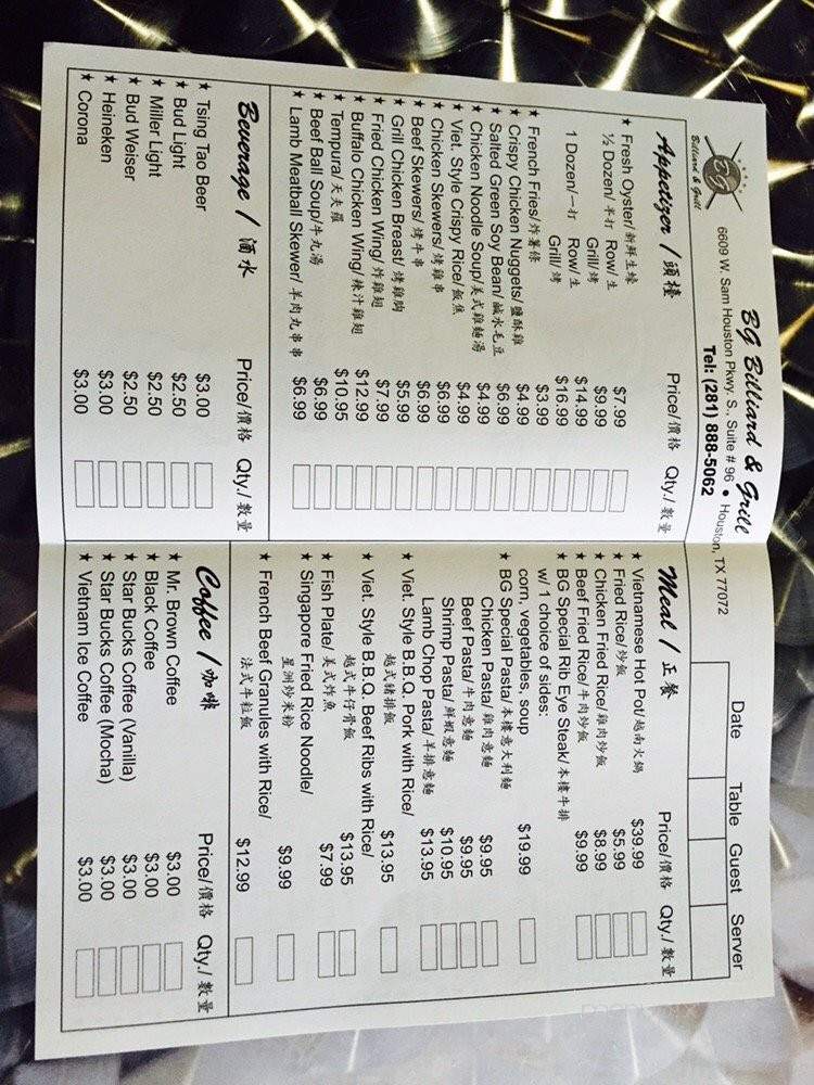 BG Billiard & Grill - Houston, TX menu_pic