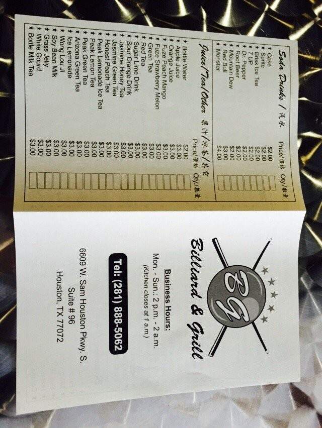 BG Billiard & Grill - Houston, TX menu_pic
