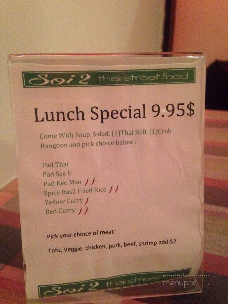 Soi 2 Thai - Rock Island, IL menu_pic