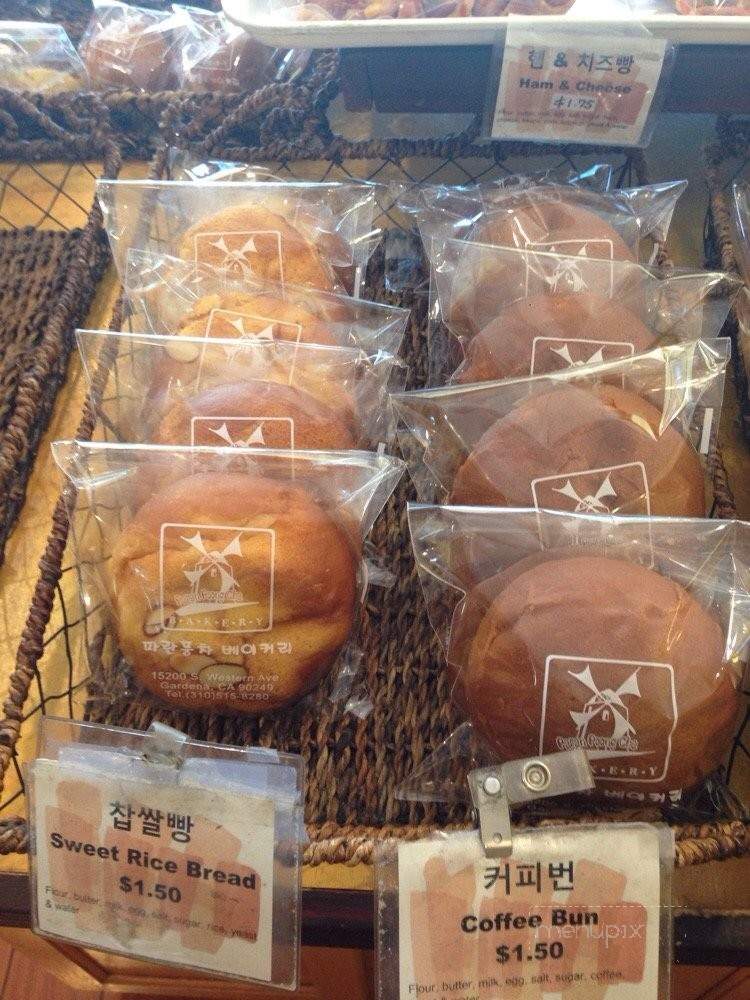 Paran Poong Cha - Gardena, CA menu_pic