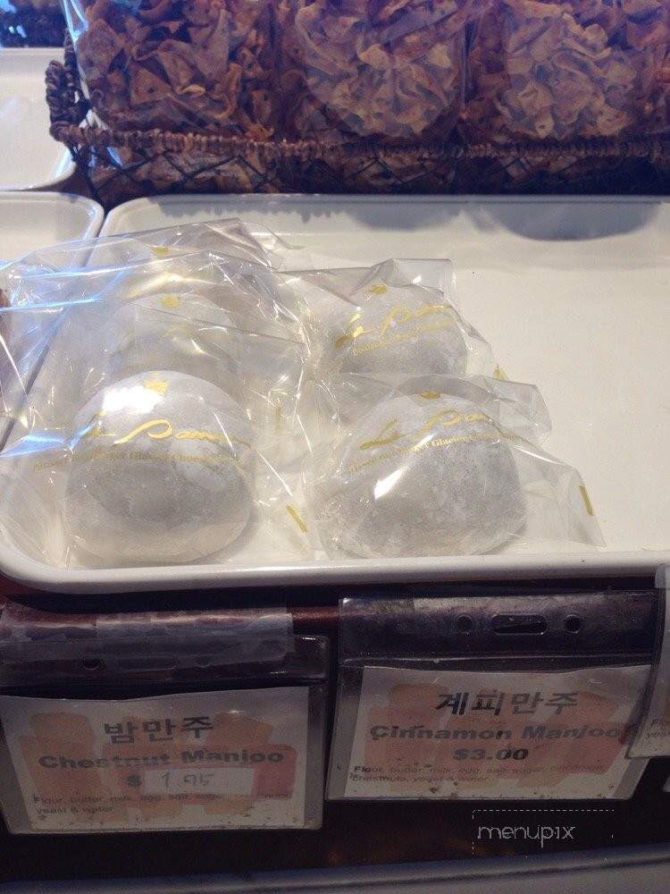 Paran Poong Cha - Gardena, CA menu_pic